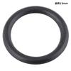Kijima Motorcycle Parts O-ring Oil Filter Center Bolt for Suzuki