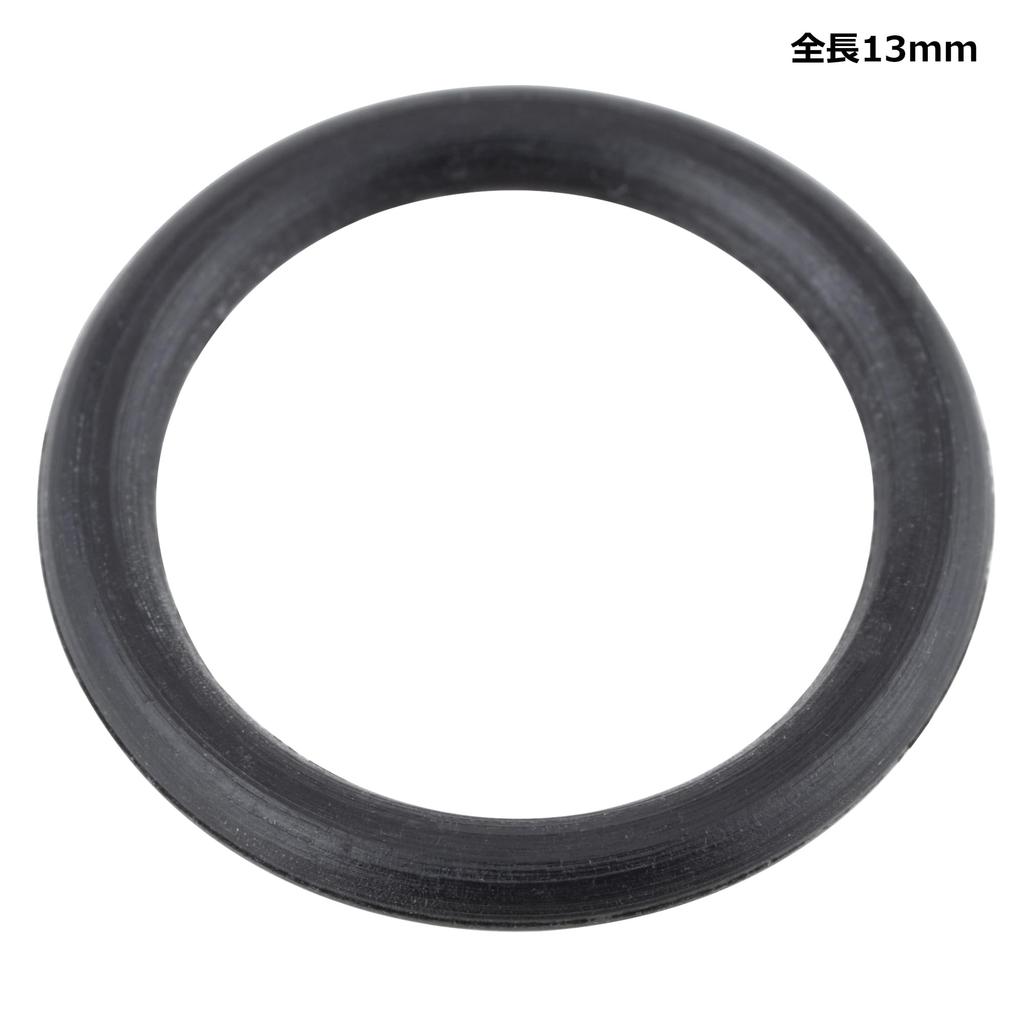 Kijima Motorcycle Parts O-ring Oil Filter Center Bolt for Suzuki