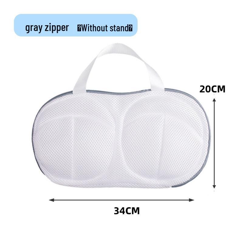 

Thickened Mesh Lingerie Wash Bag - Anti-Deformation Laundry Care for Washing Machines
