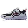Li Ning Comfortable Mesh, Synthetic Leather Slip Resistant Low Top Casual Running Shoes Men's White Black ARHP275-5