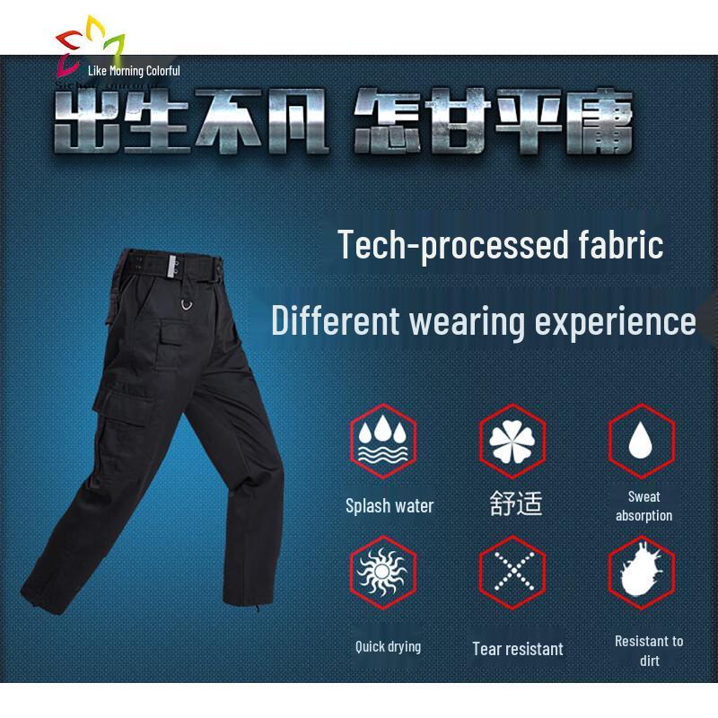 Taktische Mehrzweck-Arbeitshose für den Außenbereich