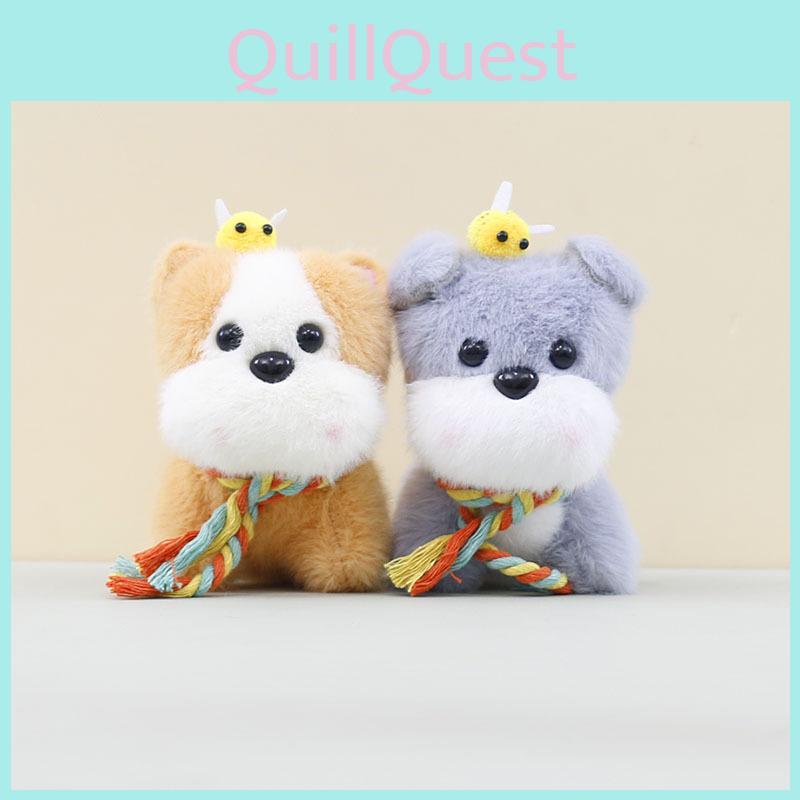 Whimsical Plush Dog Ornament Soft Keychain For Backpacks Stylish Dog Plush Accessories