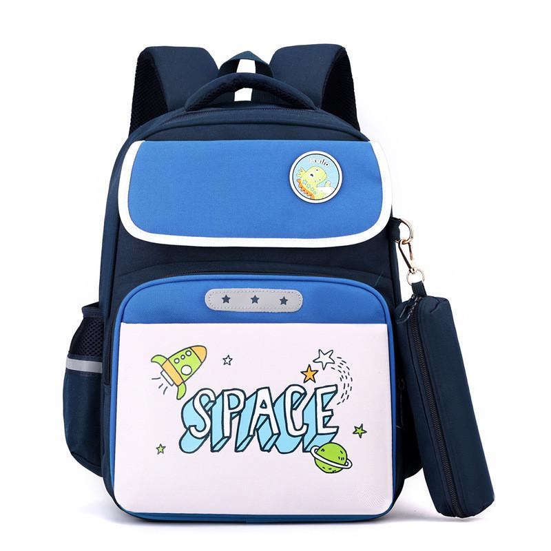 Cute And Simple Nylon School Backpack For Boys And Girls With Ergonomic Design