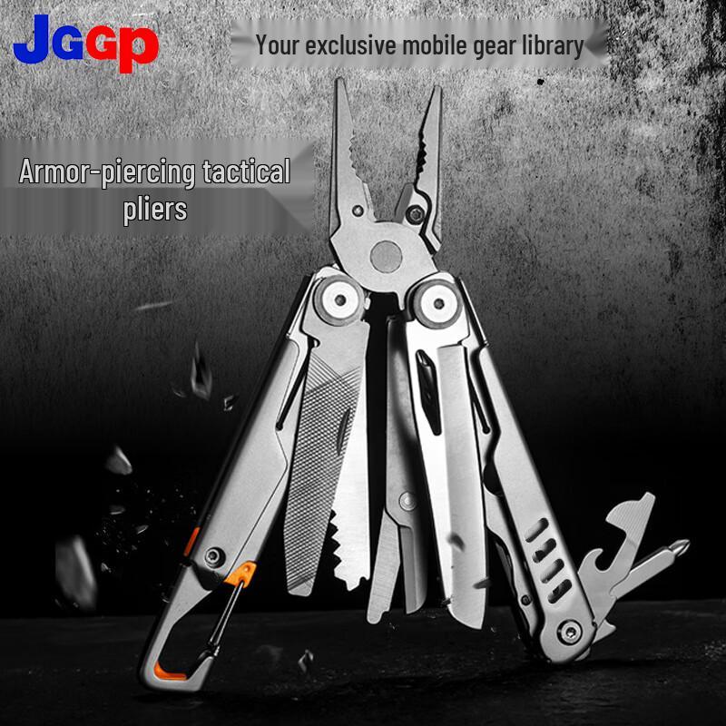 JGGP Outdoor Survival Multi-tool Pliers