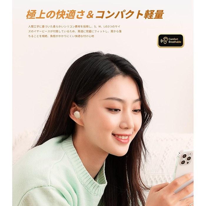 [2026] Wireless Earphones Bluetooth 5.3 Hi-Fi, In-Ear, 4hr Playtime & 60hr Total with Type-C Charging, Auto-Pairing, Built-in Mic, Touch