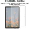 Compatible Amazon Fire HD 10 Released in 2023 inch 13th generation protective film LCD glass film Asahi Glass material Shatter and scratch resistant