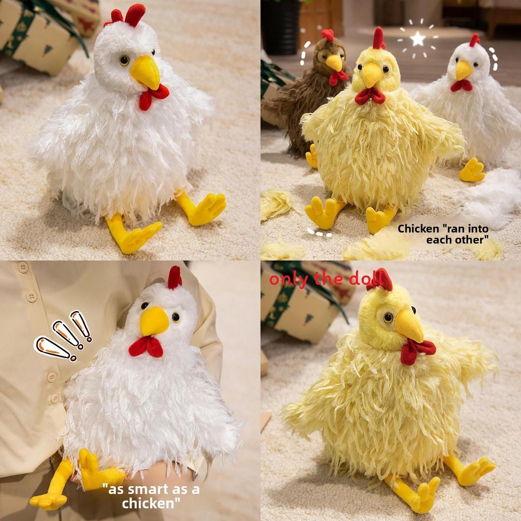 Longhaired Chick Plush Toy Cartoon Chicken Stuffed Animal For Kids And Collectors