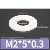 Rondella Piana Isolante in Gomma Nylon Plastica Ultra-Sottile, M3-M24