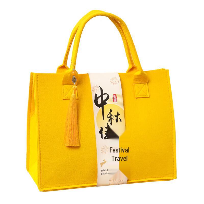 Yiyayun Mid-Autumn Creative Business Gift Set