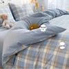 Jiuzhoulou Brushed Polyester 3-Piece Bedding Set