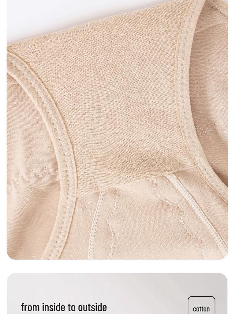 Mid-Waist Tummy-Control Shapewear: Hip-Lifting, Body-Sculpting, Pure Cotton Pants for Women