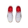 Asics Court Break White Unisex Sneakers Black 1071A003110