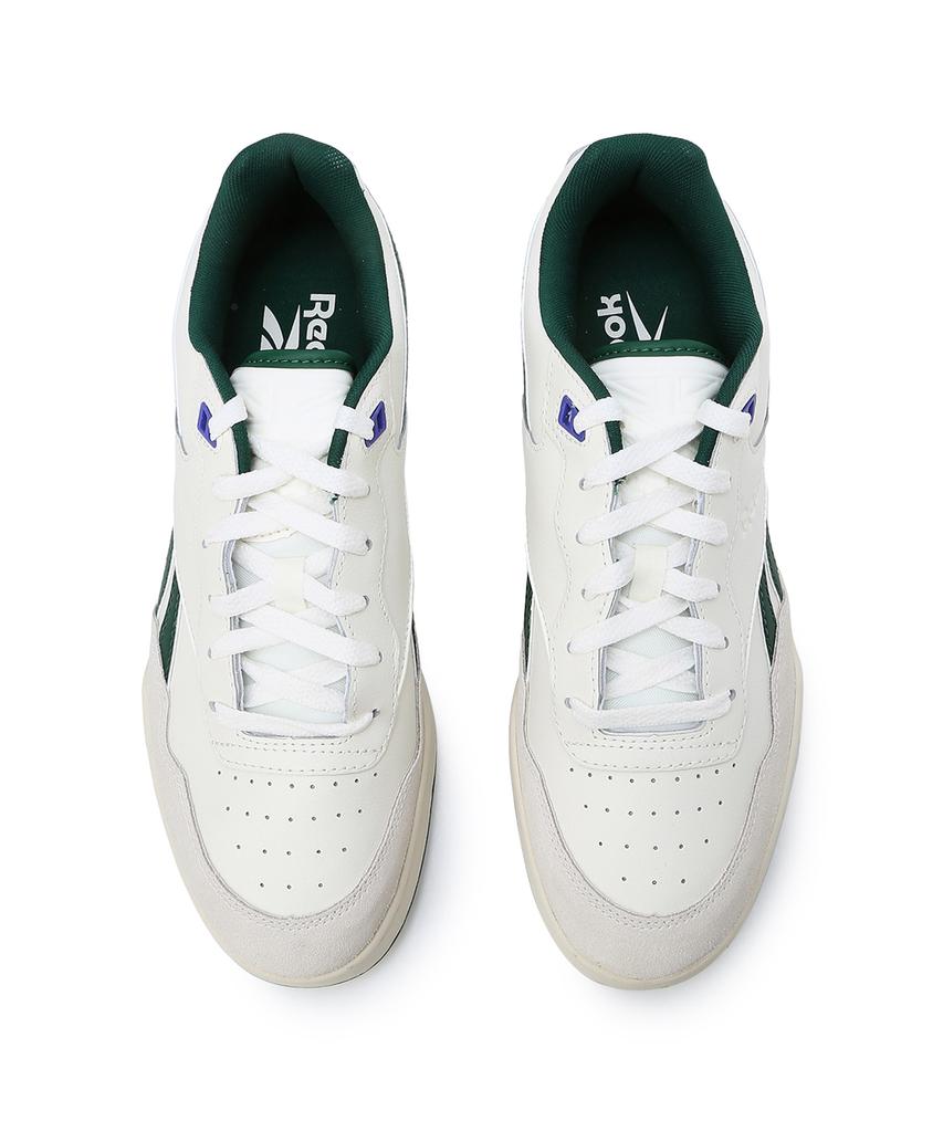Reebok Bb 4000 Ii - Green / Ie6833