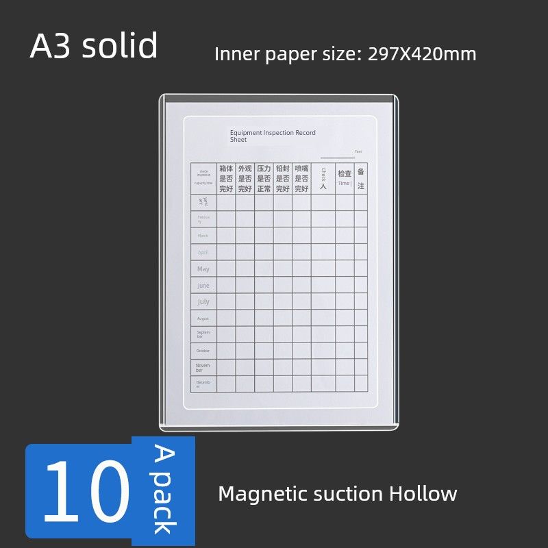 Card Sleeve Magnetic Frame Equipment Spot Check Table Kanban Card Bag Elevator Inspection Record Table Protective Cover Wall Sticking File Storage Bag