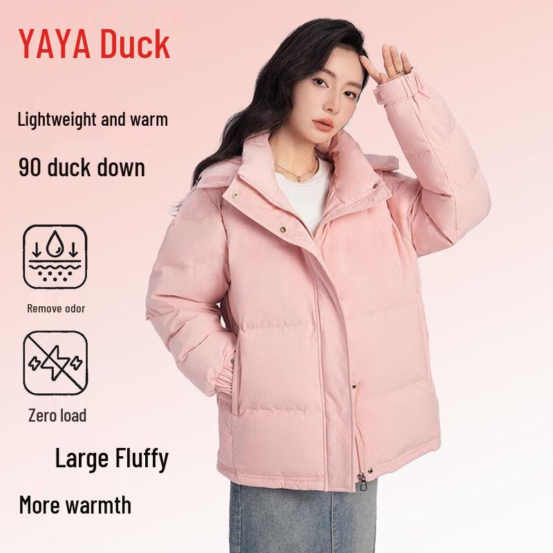 Yaya Women s Hooded Slim-Fit Short Down Jacket 2XL розовый