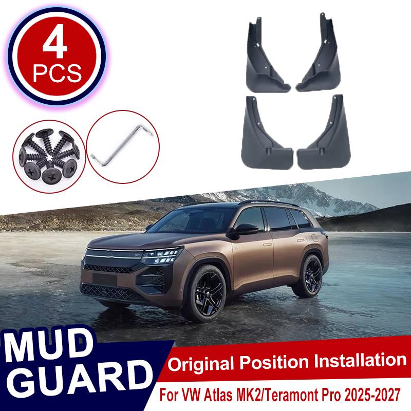 4PCS for Volkswagen Teramont Pro VW Atlas MK2 Accessories 2025 2026 2027 Mudflaps Fender Mudguards Mud Flaps Car Tire Front Rear