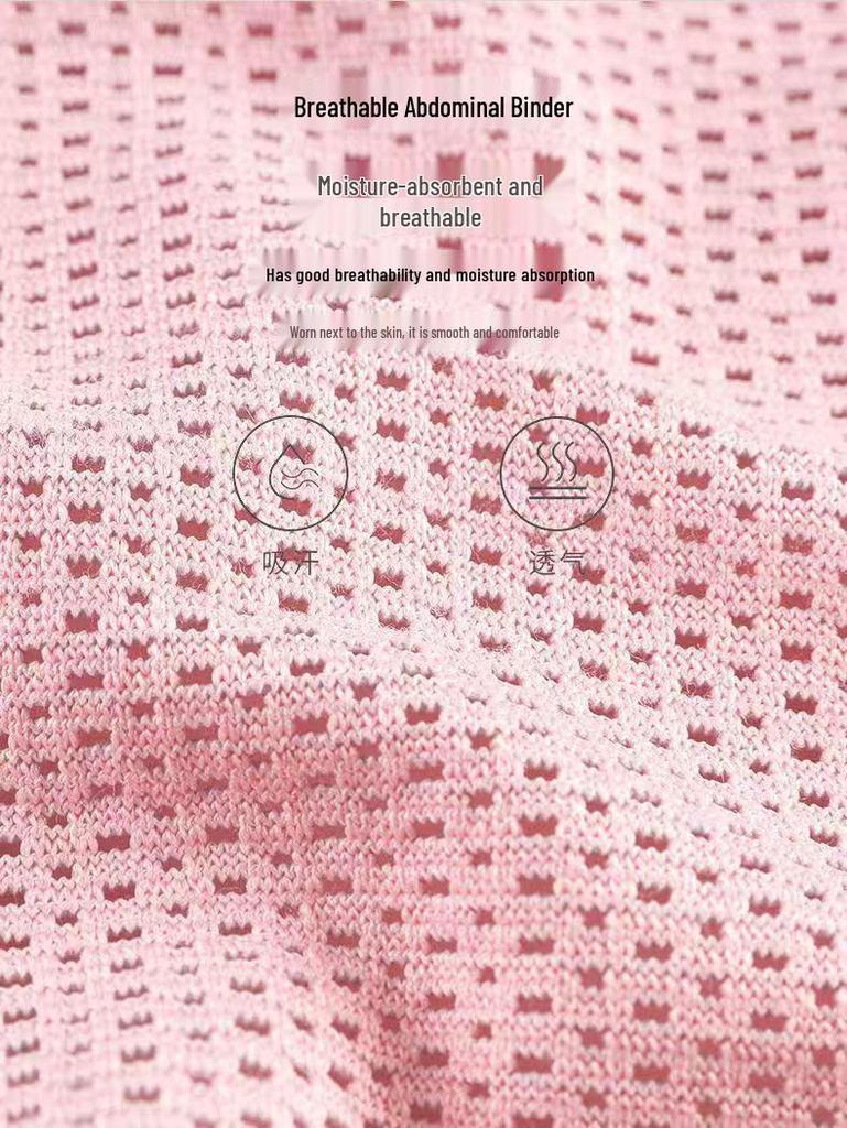 Wygodny Uniwersalny Trener Talii Poporodowy: Oddychający pas brzuszny do rekonwalescencji po cesarskim cięciu i porodzie naturalnym