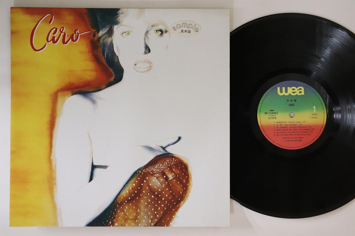 

LP Record CARO - Caro SP11024JPROMO WEA 1980 Japan Rock Used