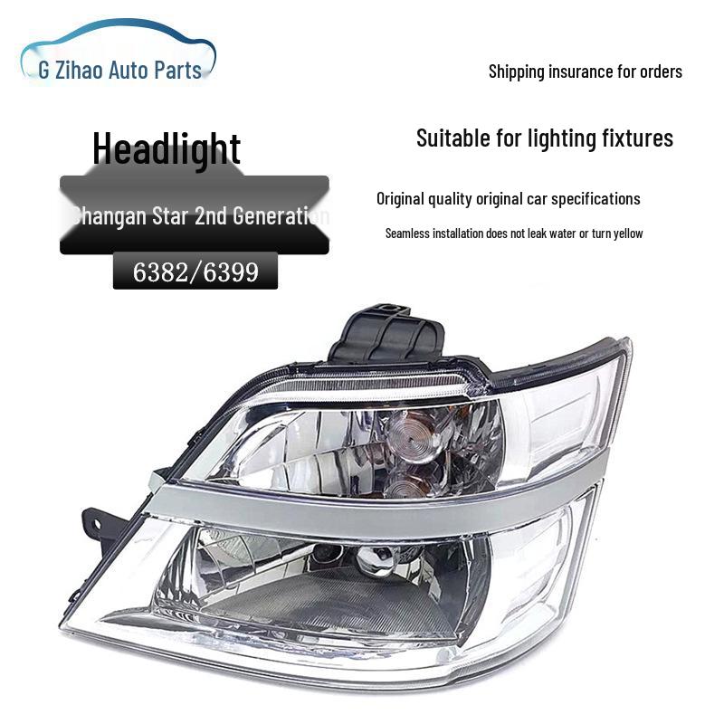 Changan Star 2nd Gen SC6382/SC6399 Front Headlight Assembly