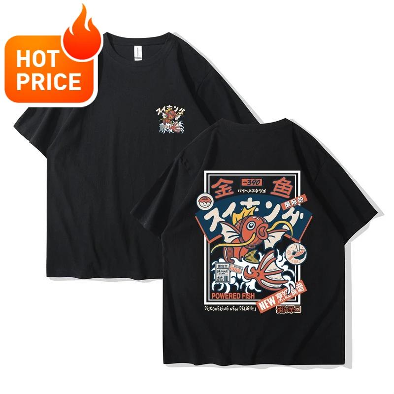 Print Short Sleeved Hara Hip-hop Streetwear Shirt Summer 100% Cotton Men's and Women's Shirt 2025 T-shirt Summer 2025 New