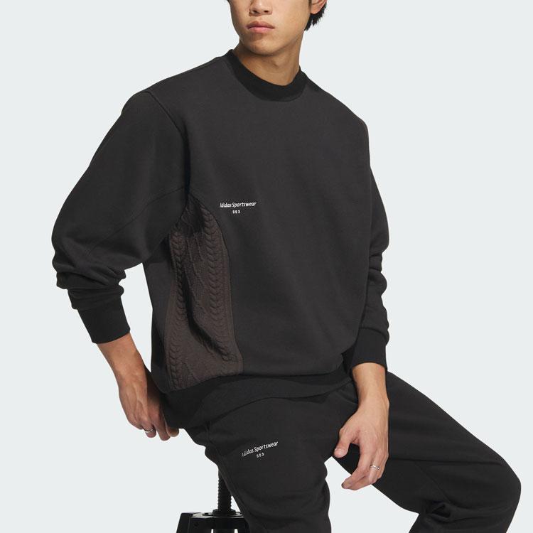 Adidas Lounge Sweatshirt With Logo Patch Men Tops Black IP4982