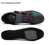 Men's and Women's Mountain & Road Cycling Shoes with Hard Soles