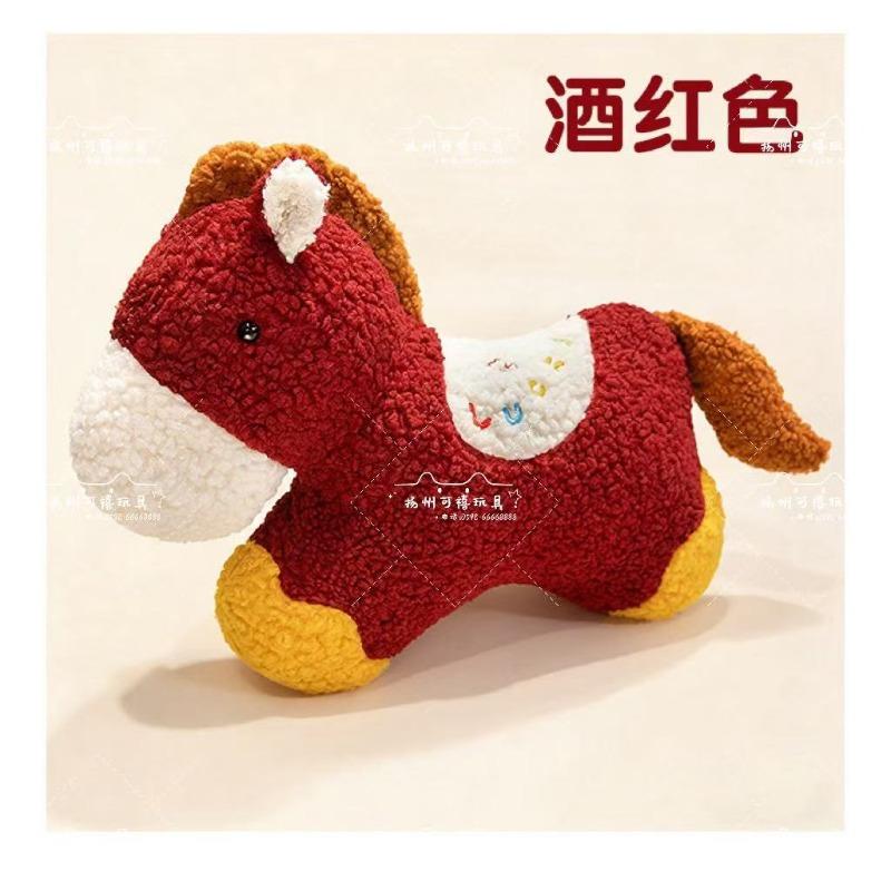 New horse mascot doll pony special-shaped throw pillow plush toy living room decoration ornament New Year's gift