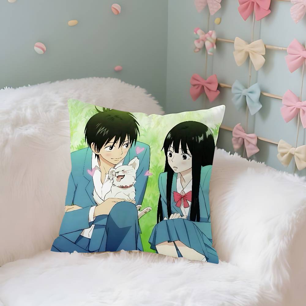 Anime Kkimi Ni Todoke Case Plush Fabric Soft Pillowcase Double Sided Print Cushion Cover Household Gifts