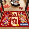 Red Chinese New Year Entrance Door Mat 2026 Year of Horse Kitchen Rug Equestrian Theme Floor Decor for Home