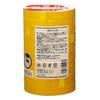 Nichiban Cellotape Large Colored 10 15mm x No. 430, Roll, Yellow, Rolls, 35m, CT4302-15