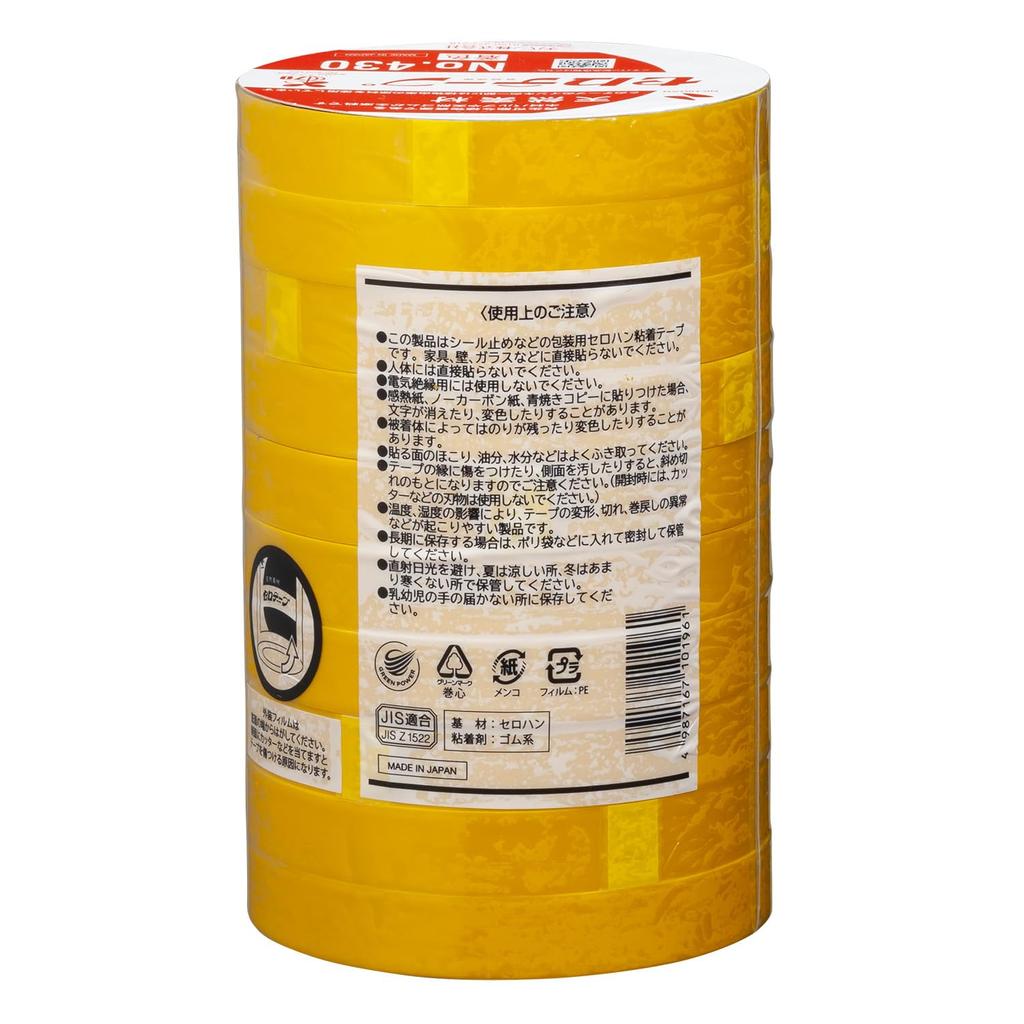 Nichiban Cellotape Large Colored 10 15mm x No. 430, Roll, Yellow, Rolls, 35m, CT4302-15