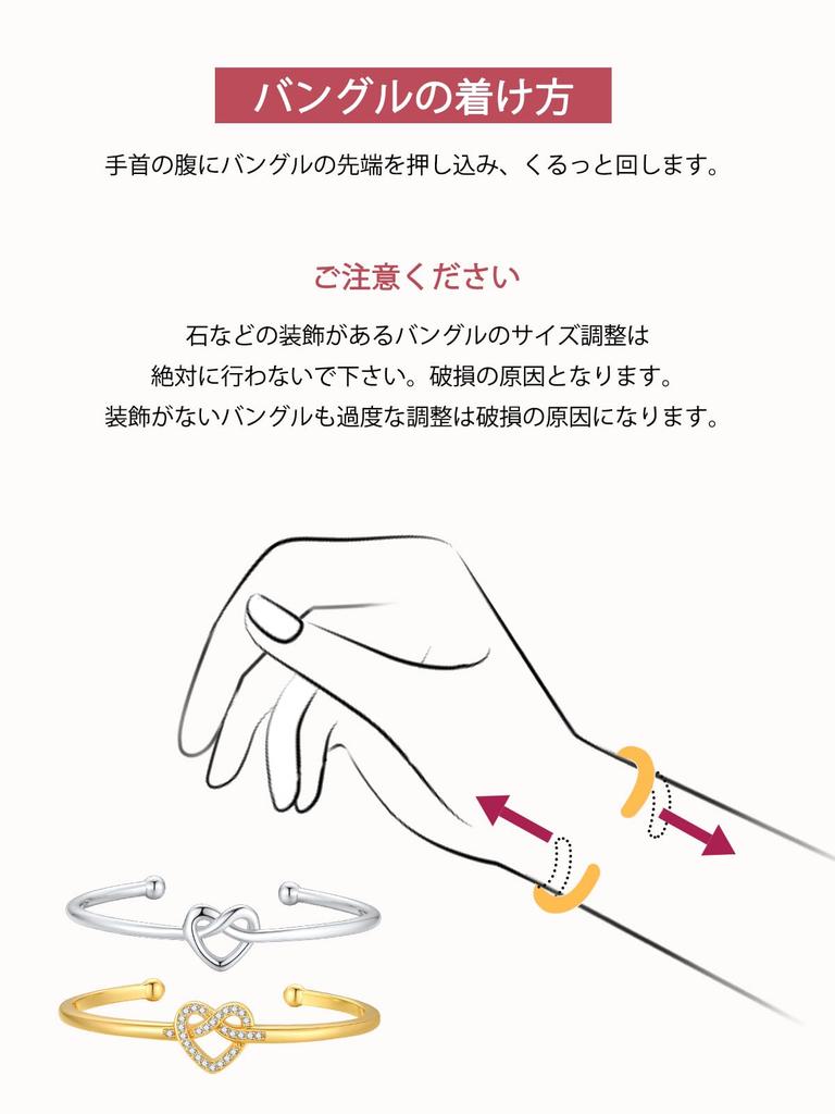 Knotted Heart 361L Stainless Open 18k Accessories [FOCALOOK] Women's Bracelet, Bangle, Steel, Hypoallergenic, Zirconia, Bangle, Gold, Fashionable,