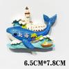 China Souvenirs Guangzhou Tower Fridge Magnets Fujian Guangxi Beihai Xiamen Wuzhen Dali Luoyang Zhangjiajie Fridge Magnets Gifts