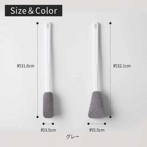 Marna Bottle Cleaning Sponge with Wide Brush (For cleaning hard-to-reach areas like water bottles) Kitchen Sponge Bottle Cleaning Brush, Gray