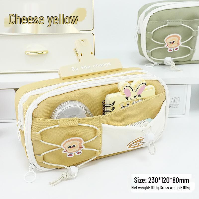 Milk-Huhu High-End Large Capacity Velcro Pencil Case for Middle School Students