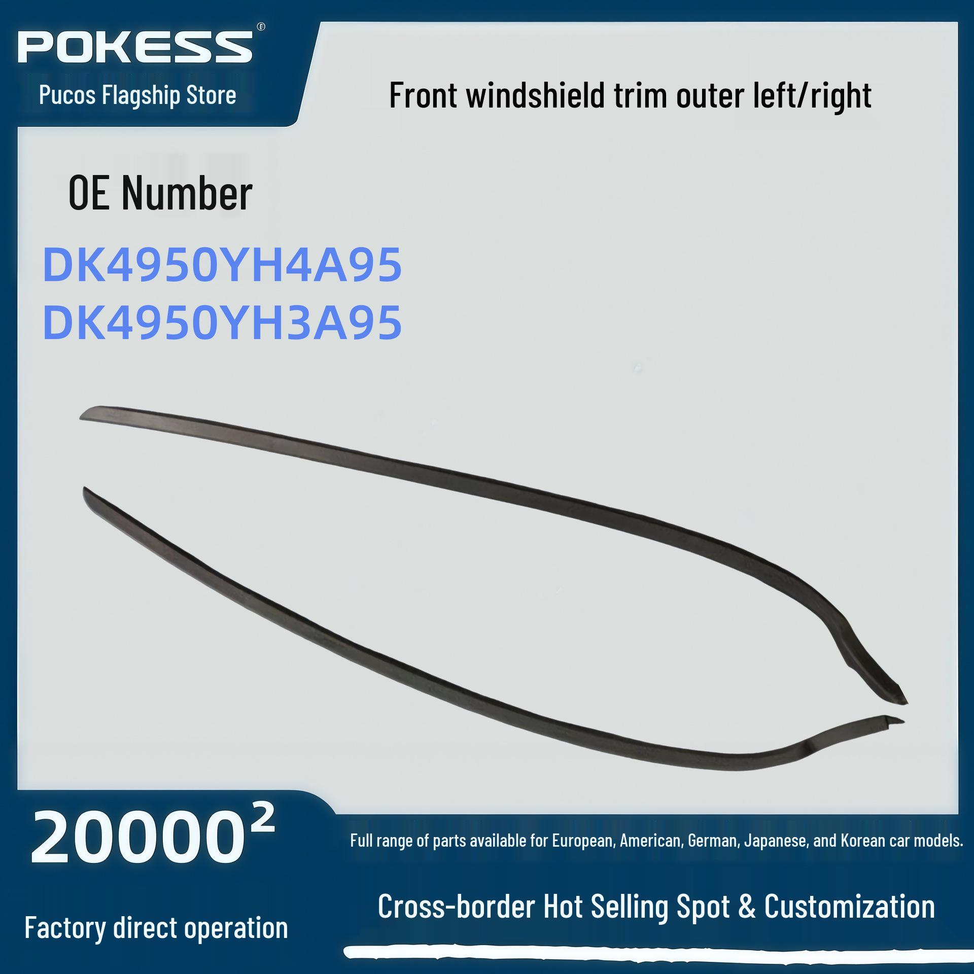 Windshield Trim Strip Outer L/R for 09 Ford Fiesta - Model dk4950yh4a95 Front Windshield Trim Outer Left