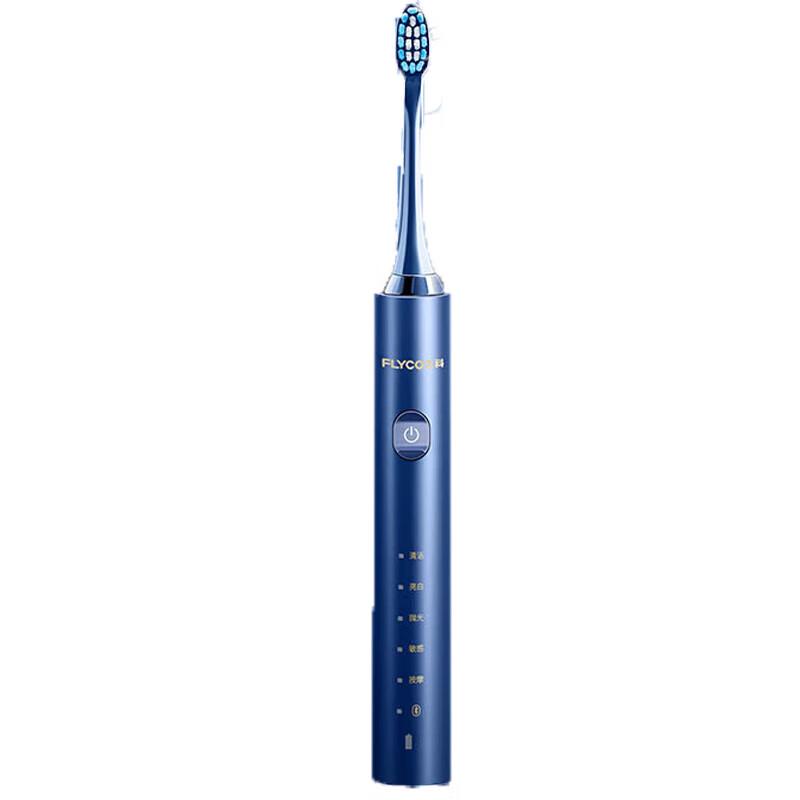 FLYCO FT7205 Smart Sonic Electric Toothbrush