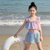 Girls' Strappy Princess Split Swimsuit