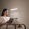 Xiaomi Magnetic Smart Eye-Care Reading Lamp