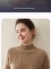 2025 Autumn/Winter Women's Heavyweight French Retro Goat Wool Floral Knit Sweater