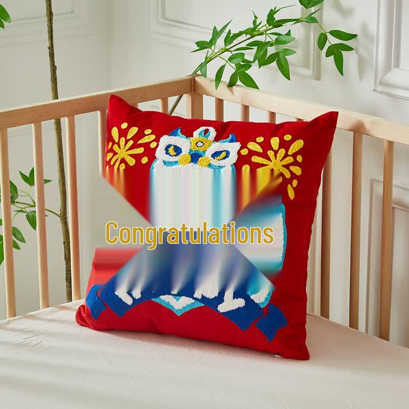 

AnShuiBao Festive Awakening Lion Pillow Blanket