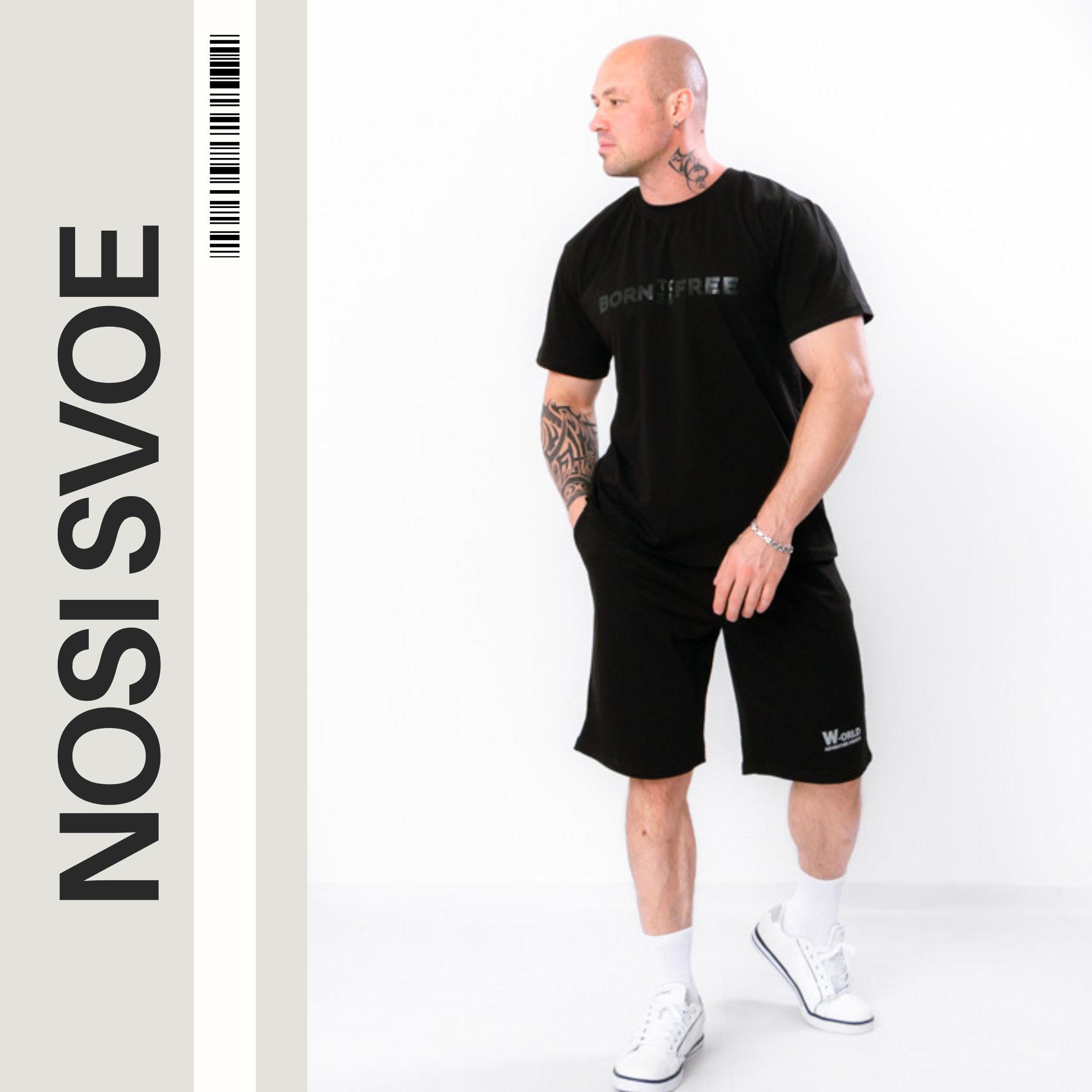 

Короткий (чоловічі) Літо 8123-057-33 HC S бежевий