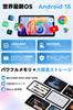 Android 15 Tablet Large Screen 24GB 128GB 1TB GMS CPU T606 G57 Thin Lightweight Android 6000mAh OTG Widevine Incell IPS and [10.1-inch & AI-Optimized