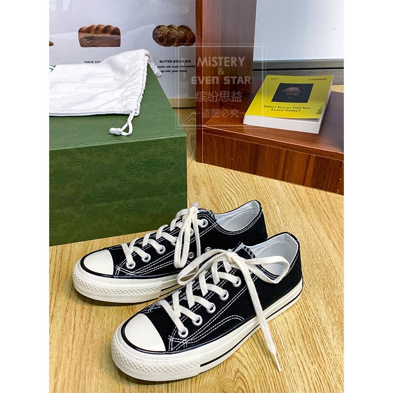 Classic canvas shoes women's low-top shoes 18