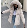 Autumn and Winter Plus Velvet Jacket Women's Loose Cotton Jacket Short Hooded Style Overcomes Casual Cotton Jacket