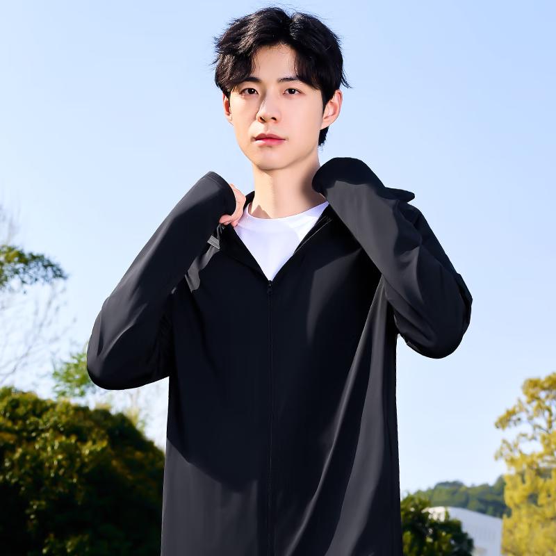 MINISO Men's UPF100+ Ice Silk Hooded Sun Protection Jacket