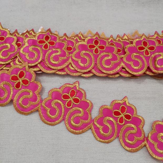 Longevity Peach Gold Embroidered Iron-on Applique with Self-Adhesive Long Strip for Skirt Hem or Stage Waistband.