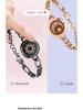 Totwoo Smart Couple Bracelets: Interactive Long-Distance Jewelry with Vibration and Light Sensors.