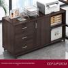 Wooden Office Filing Cabinet with Lock and Under-Desk Storage