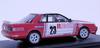 Ebro Ricoh Skyline 1988 Finished Product 1/43 GTS-R Gr.A White/Red